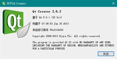 qt no such signal|Qt运行时报错：QObject::connect: No such signal以 .